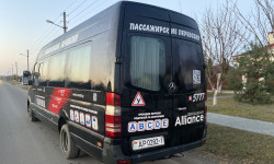 Переподготовка с C на D