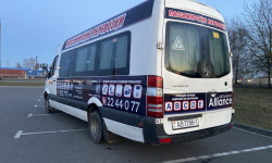 Д категория обучение в Автошколе Альянс